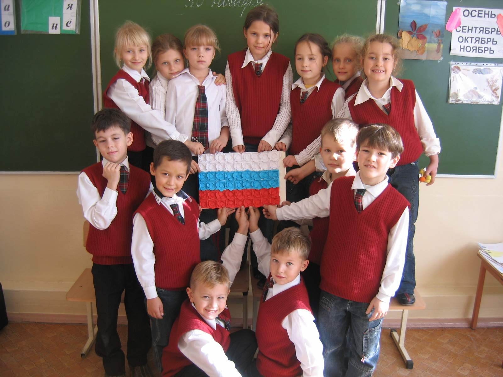 Russian School 16 - XVIDEOSCOM
